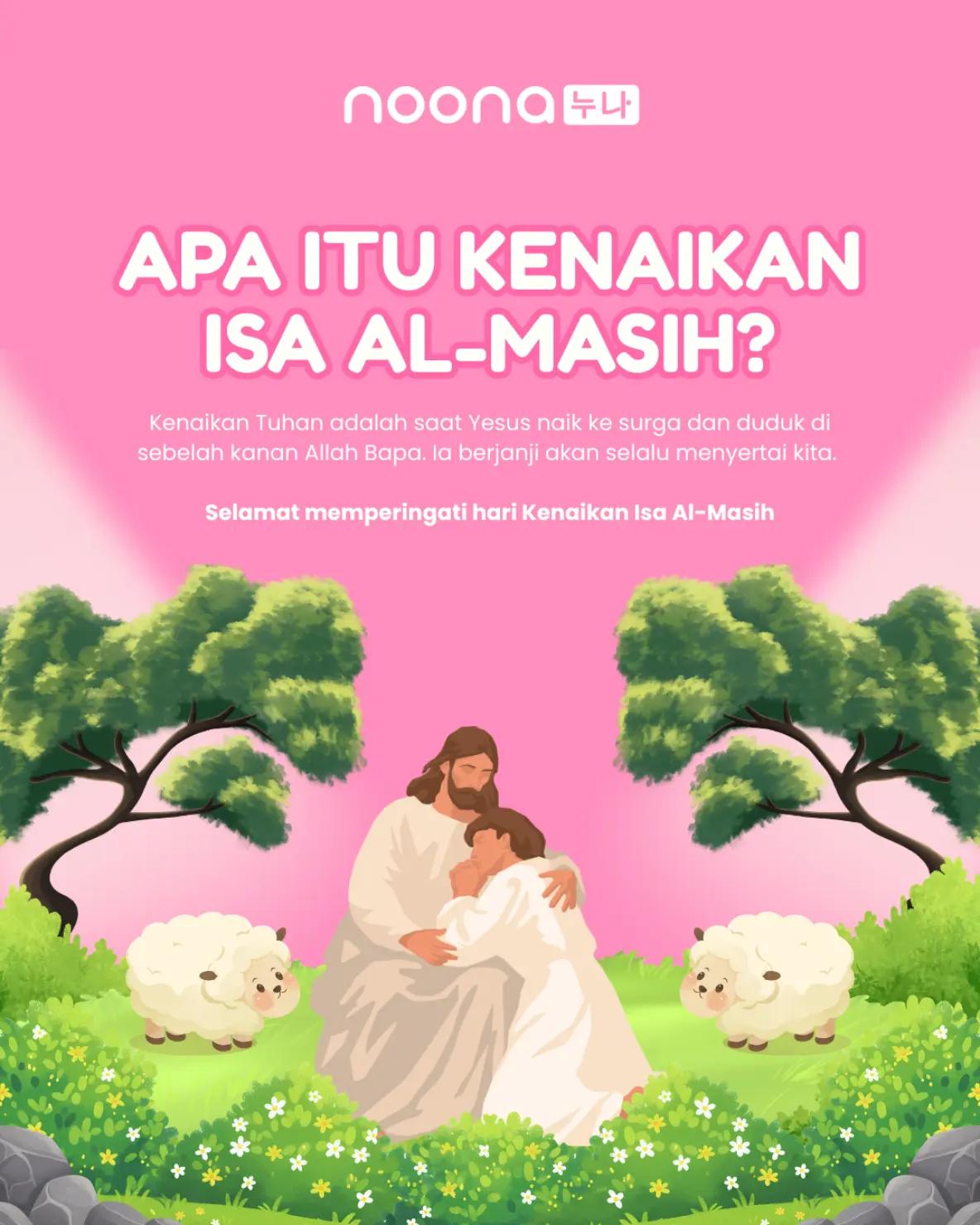 @noonaindonesia