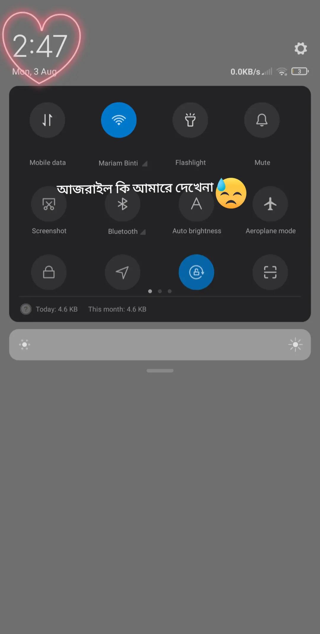 @MAHABUR