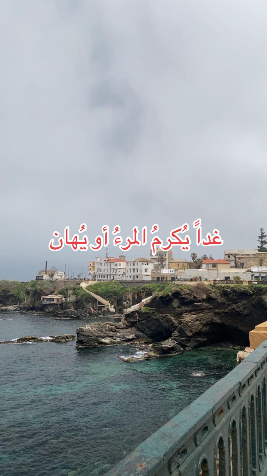 @AYOUYA🤍