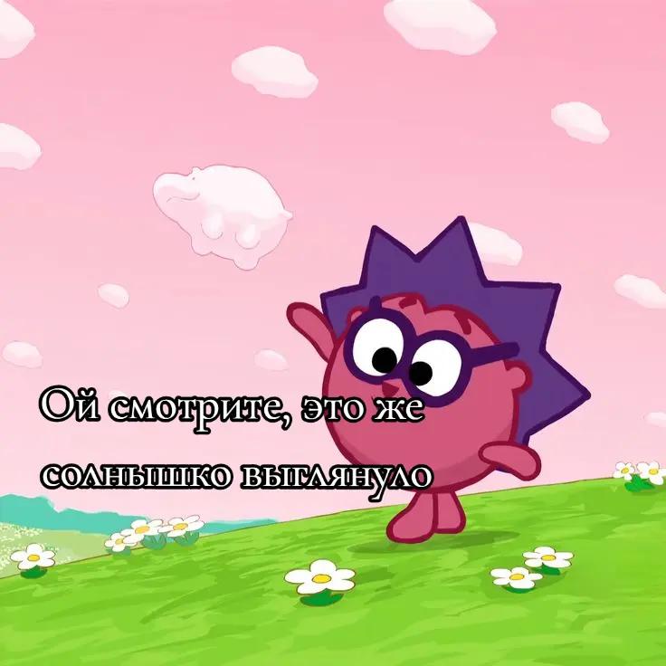 @✨️🪽