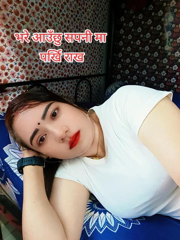 @gita sanu