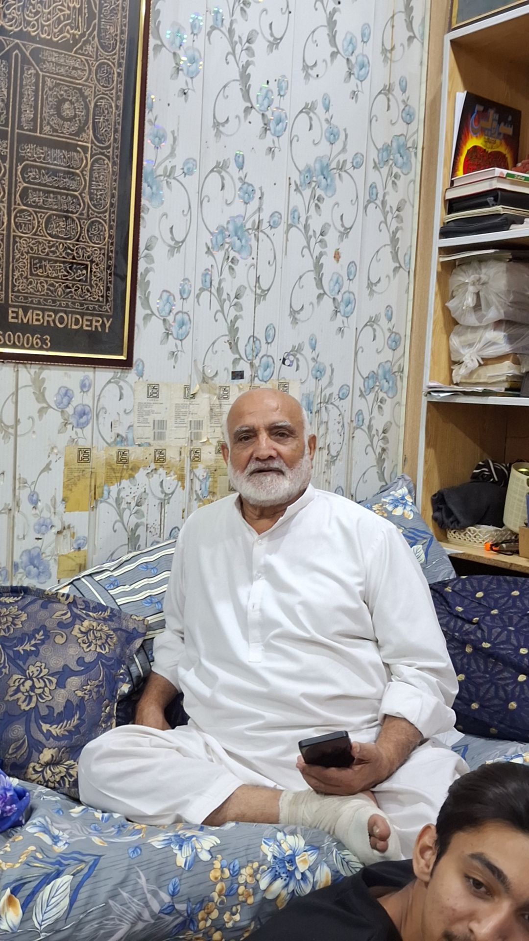 @Rana Hamid