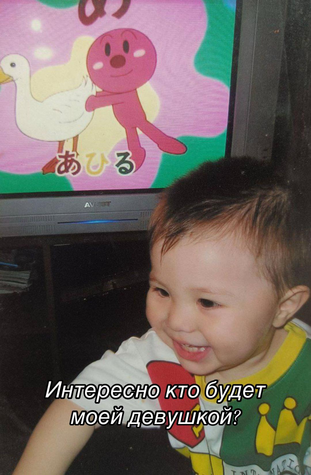 @Alex2009pro🇯🇵