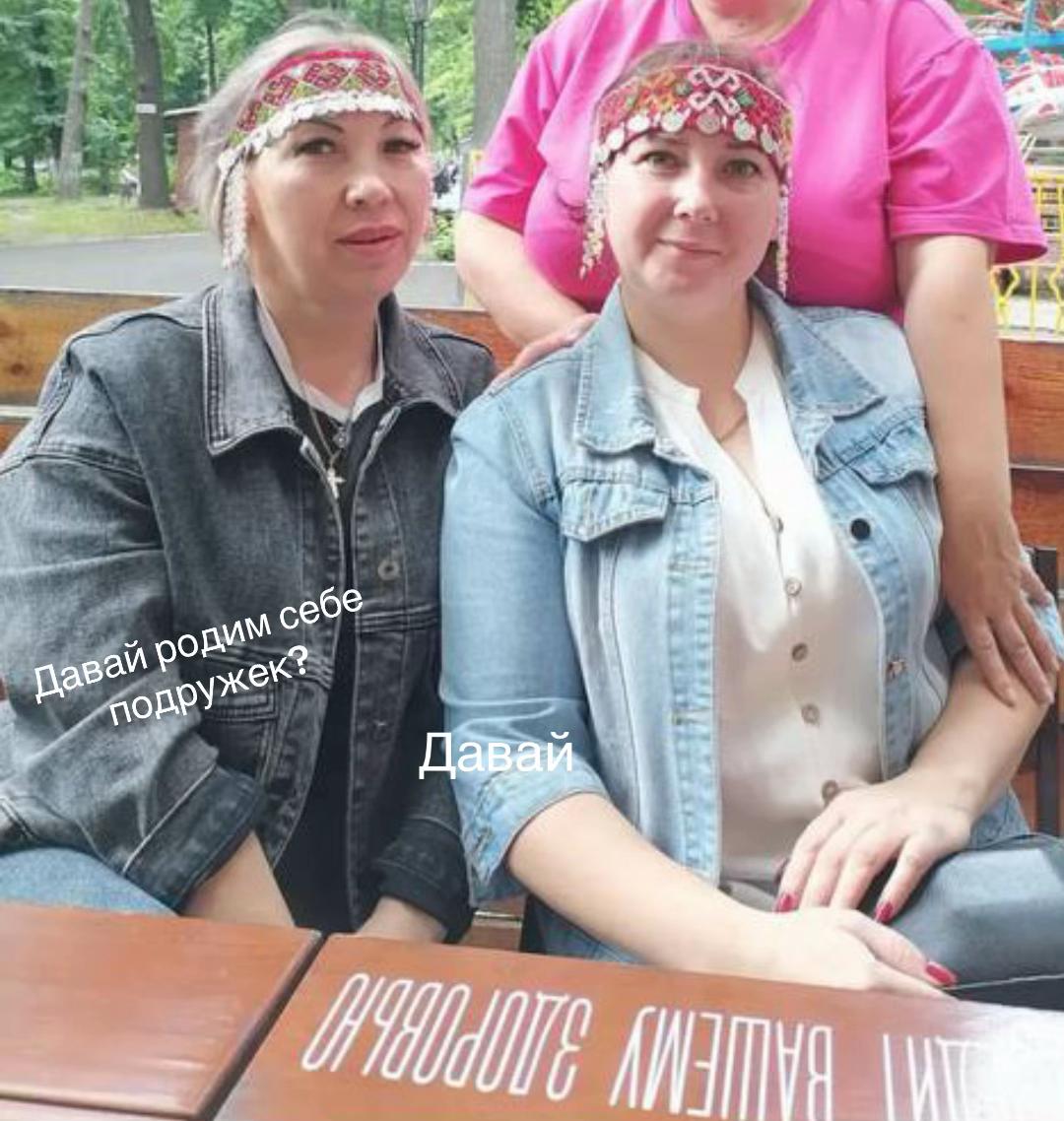 @Настёна