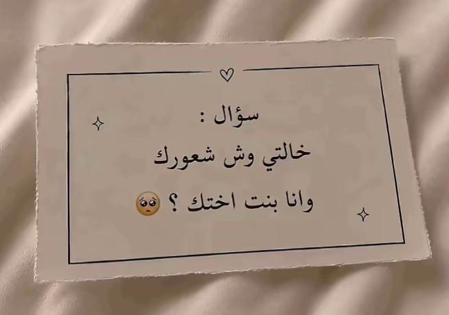 @assilbnd17