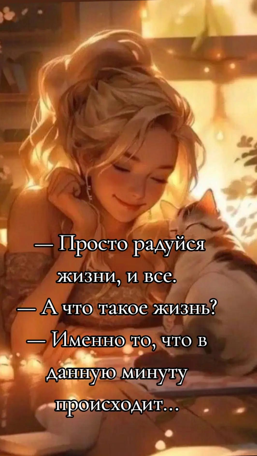 @❤️ ﮩﮩ٨ــﮩـــ𝑀𝒾𝓁𝒶