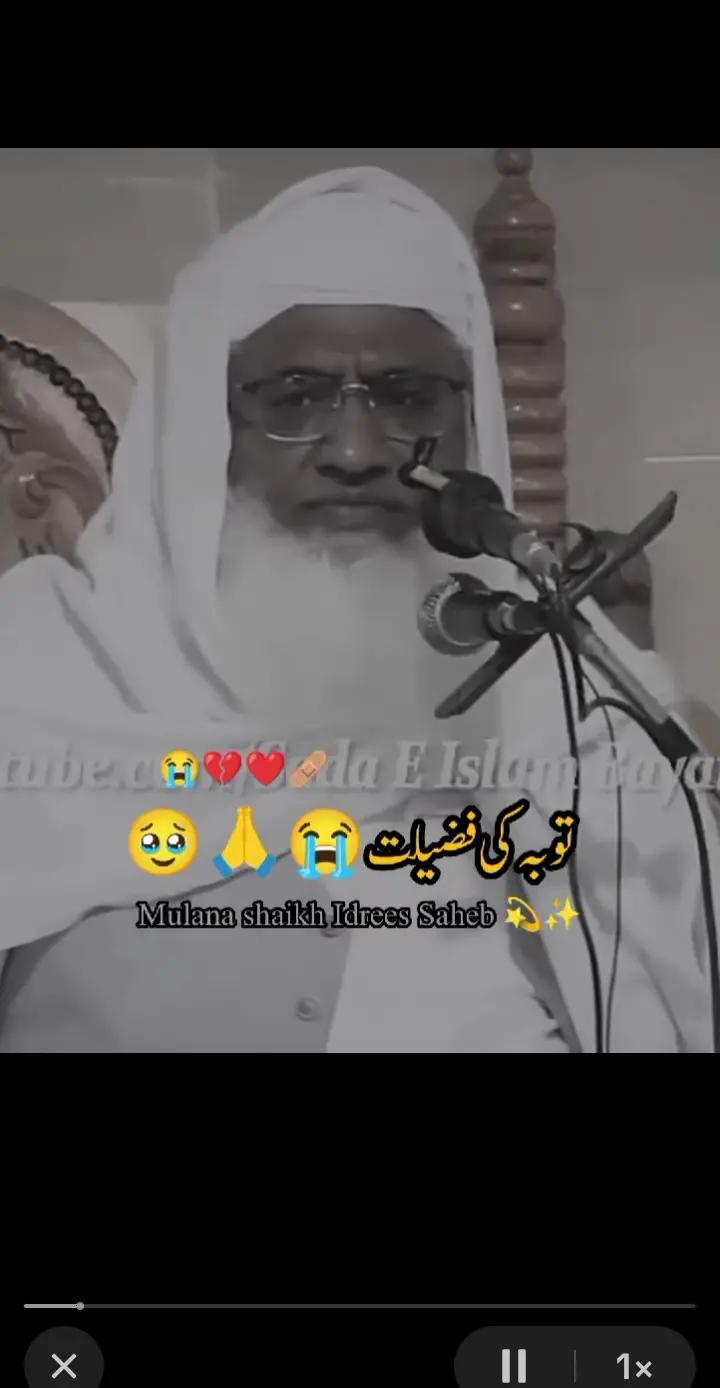 @arbaz khan 430