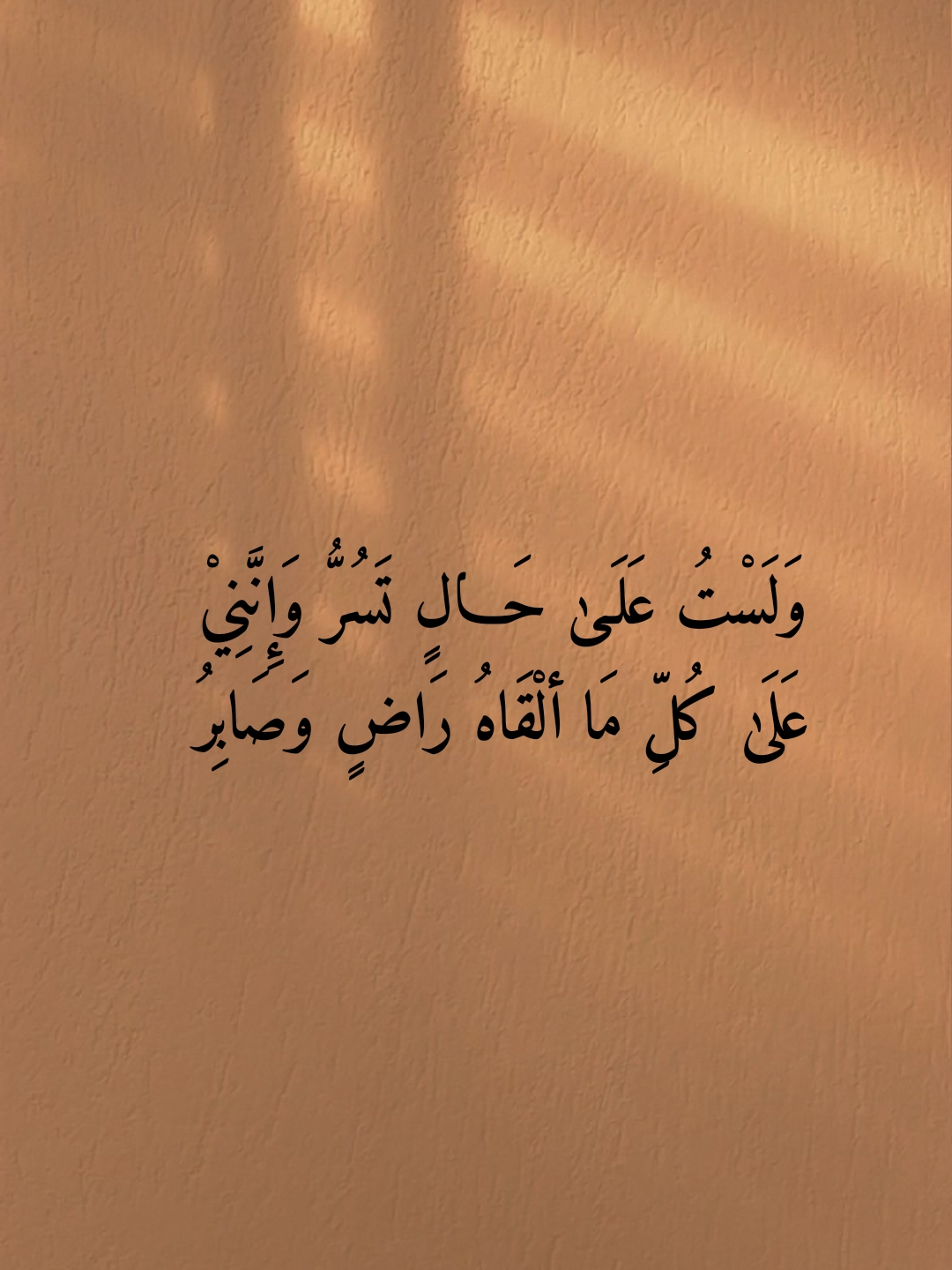 @محمد الردفاني