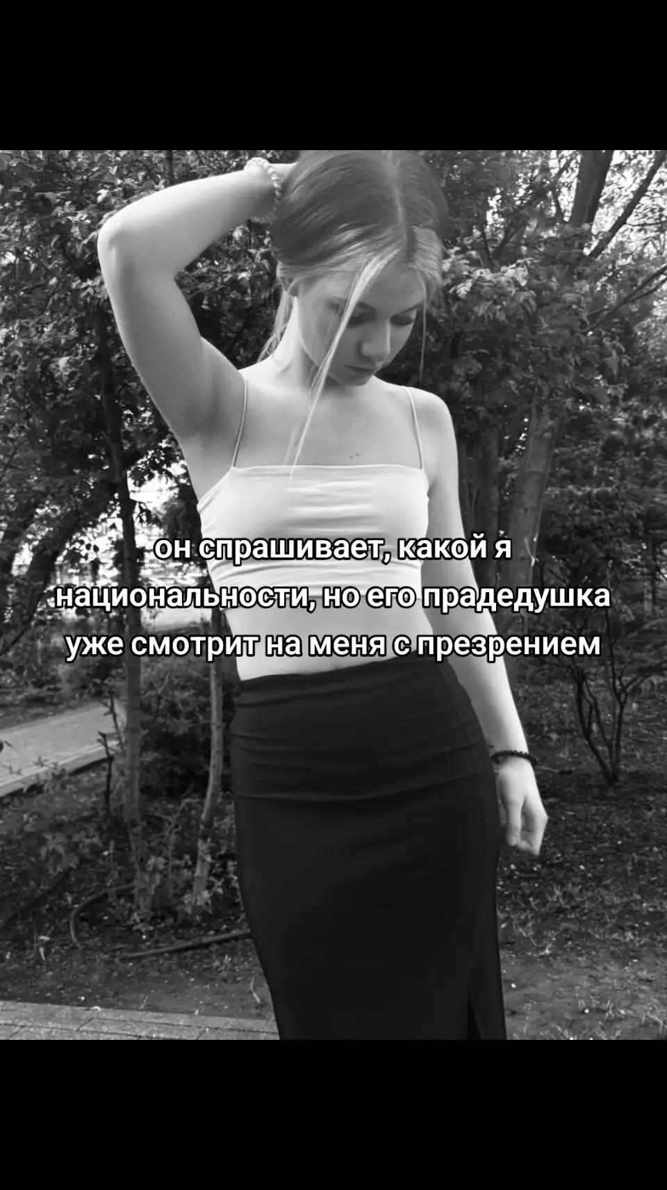 @тгк: Лизкаа