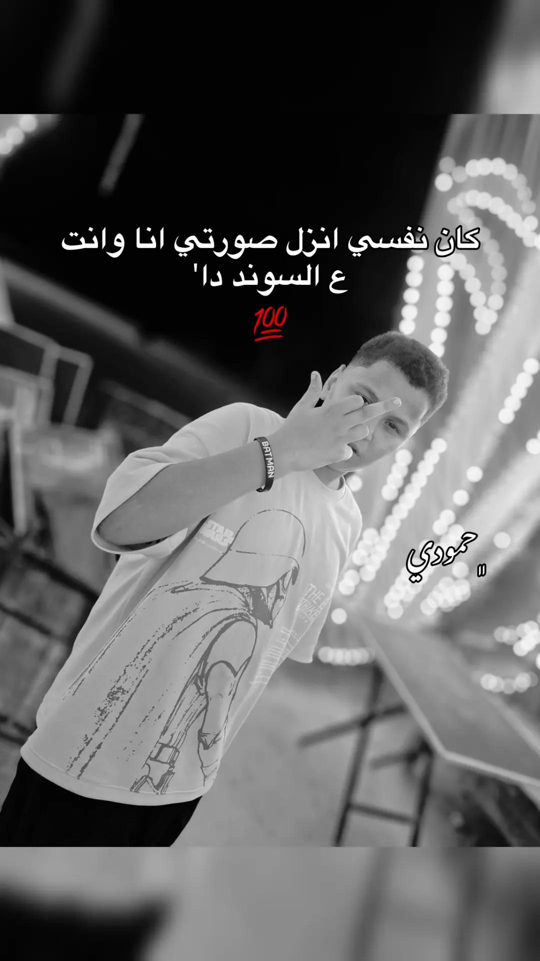 @"𝐒 𝐀 𝐅 𝐖 𝐀 𝐓🤴🏻🏅"