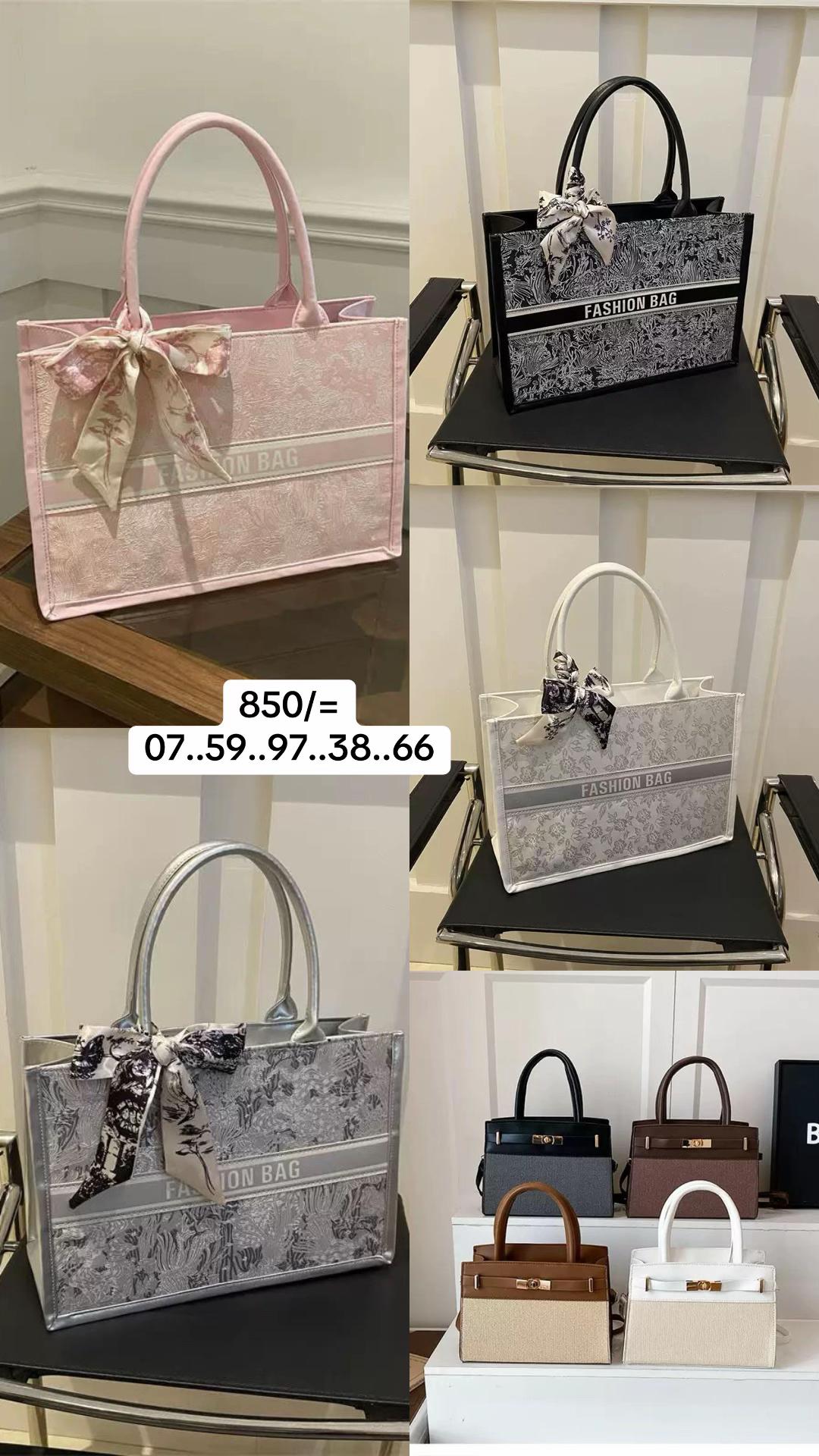 @bags&boots nyaboke