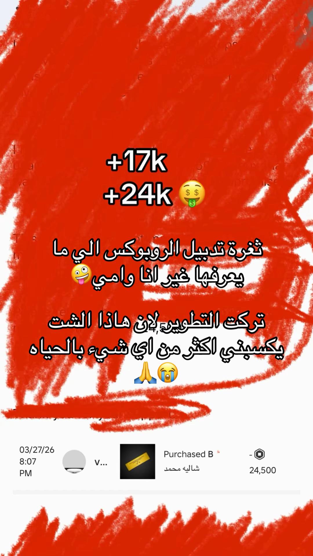 @jj.y58