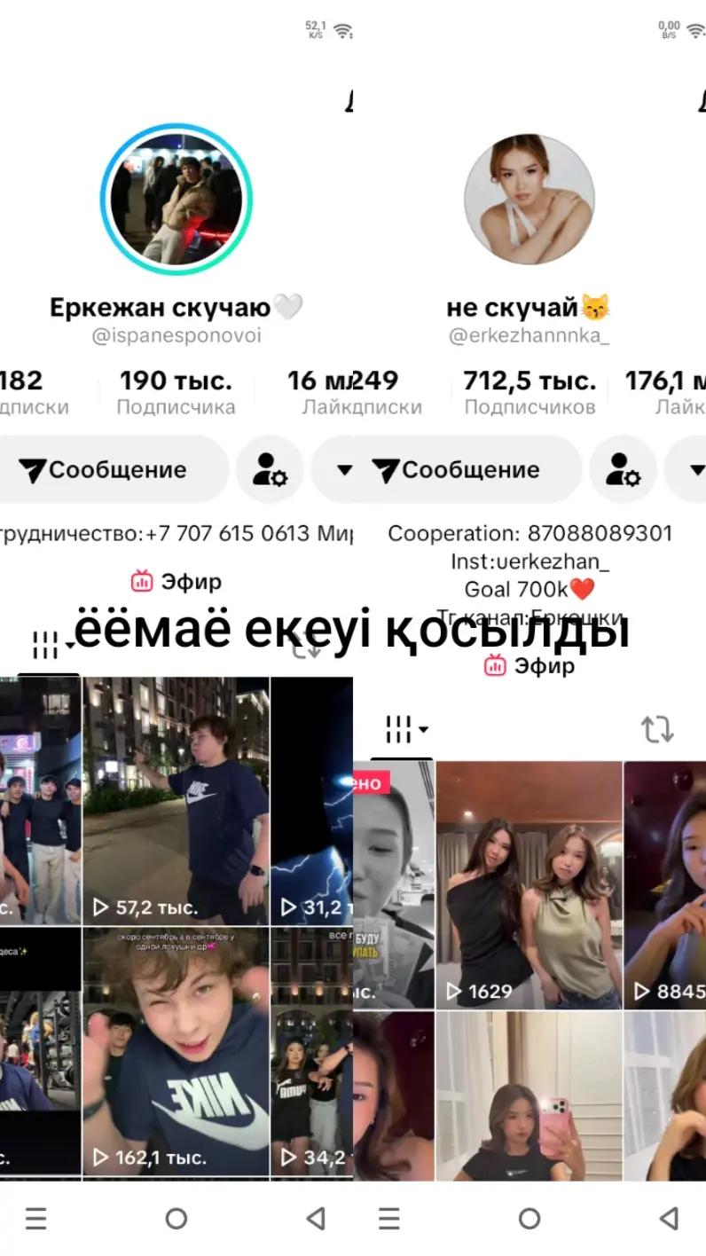 @ars9n_goe
