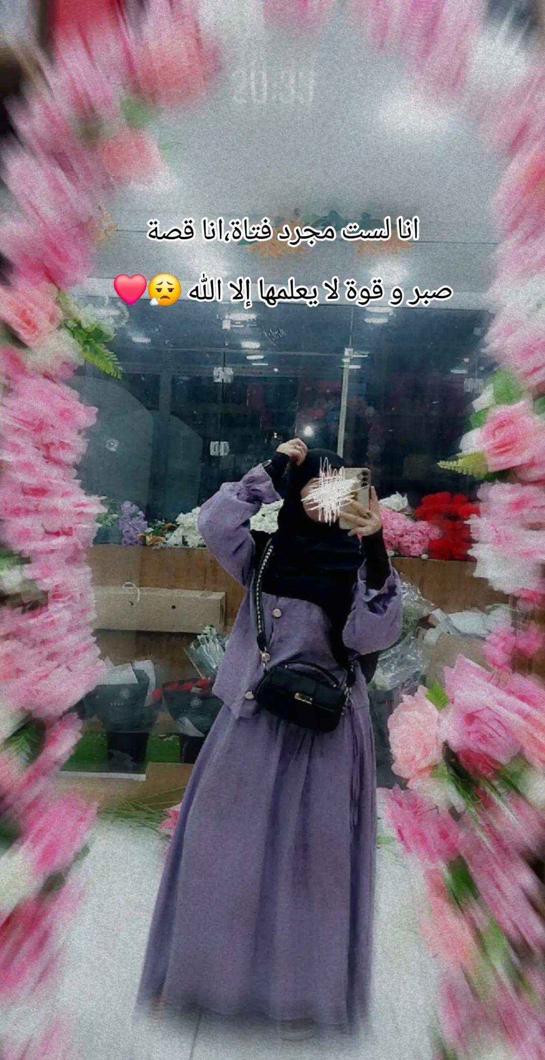 @๐ดé๐๐๐ùโ
โ๐ฉ๐ฟ๐ง