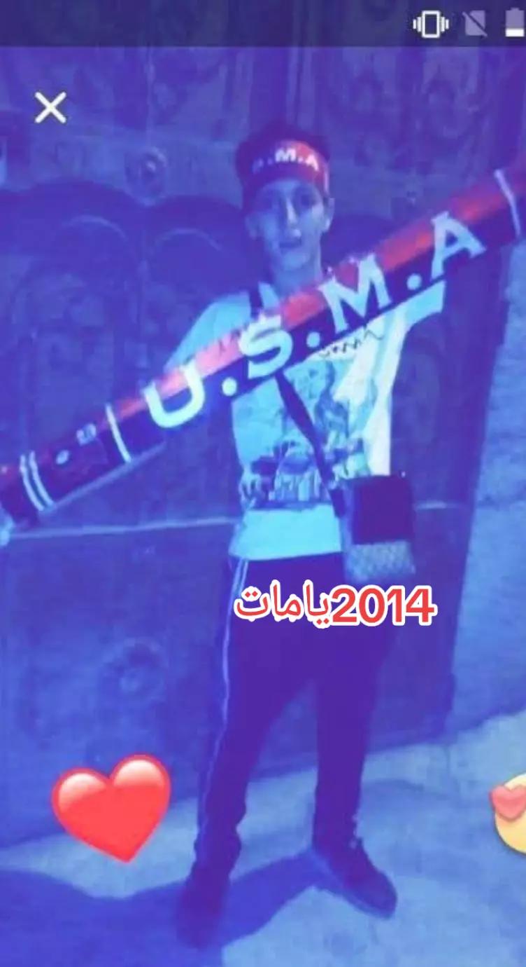@🤲hmade champion💶