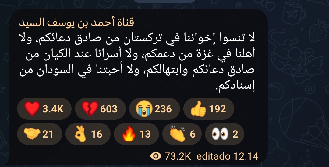 @openyoureyes
