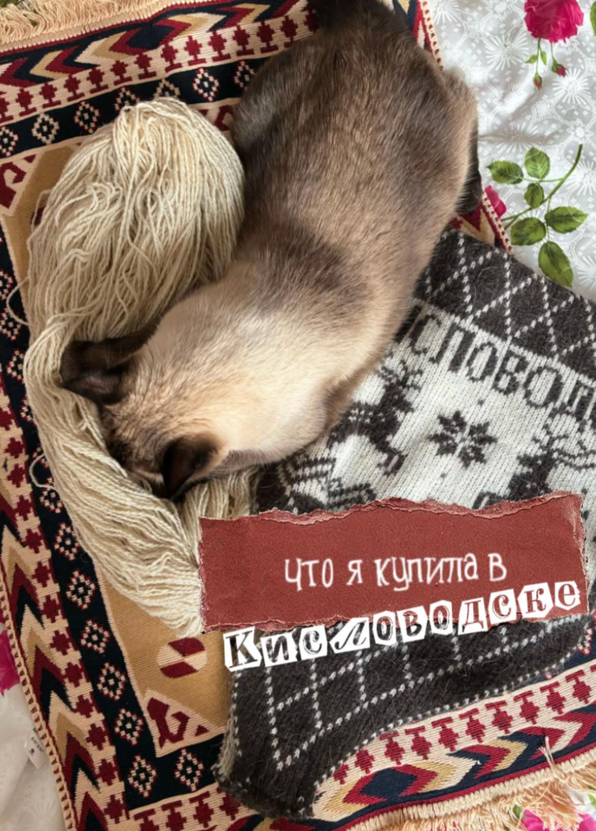 @дюдя