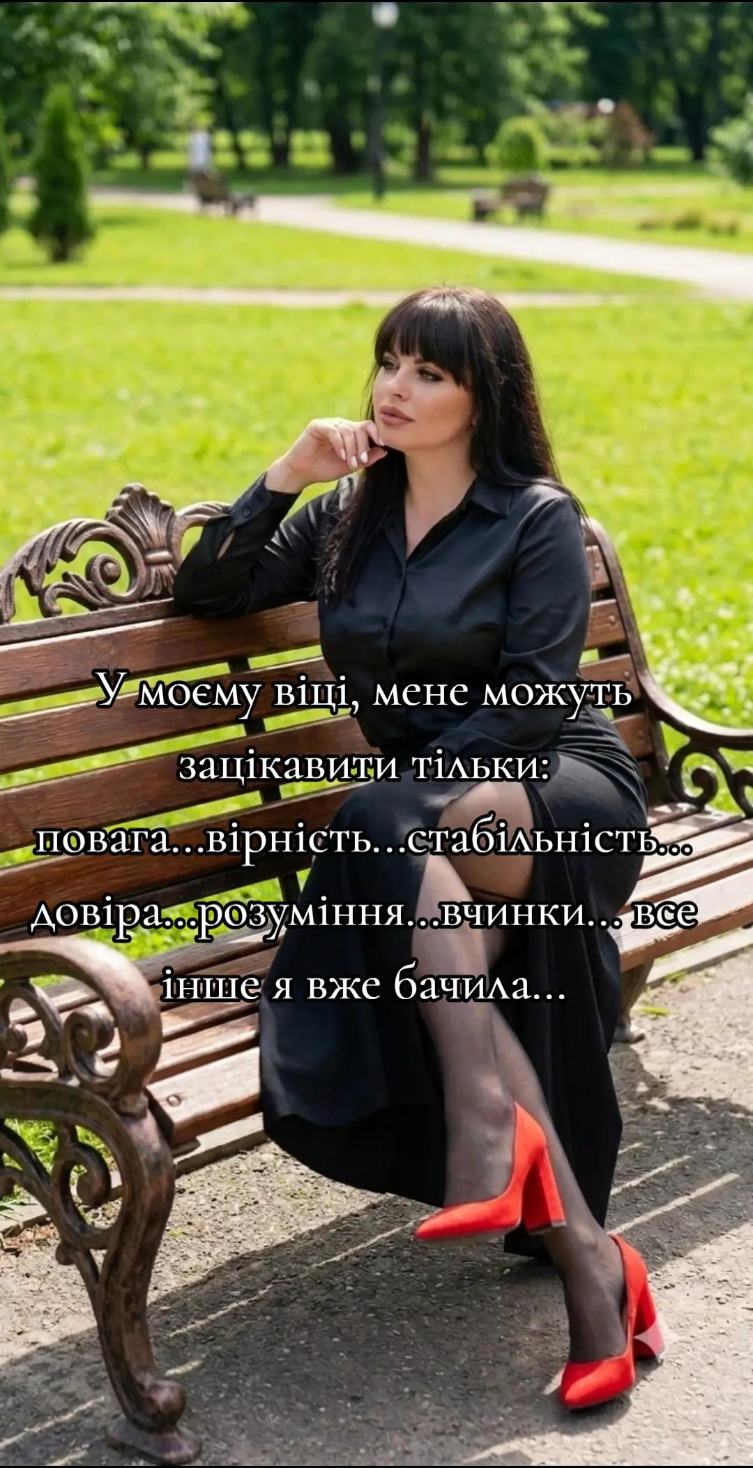 @♊️ E l e n ♊️