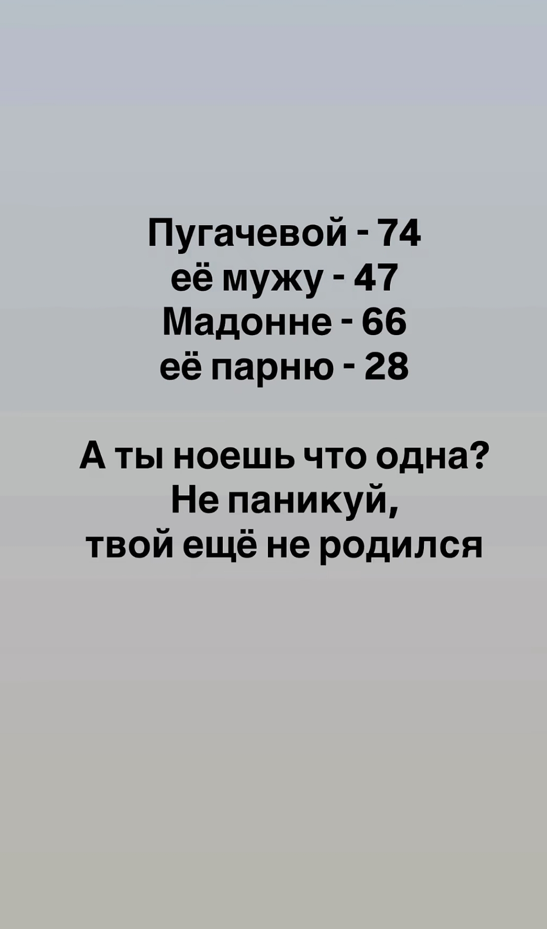 @Android