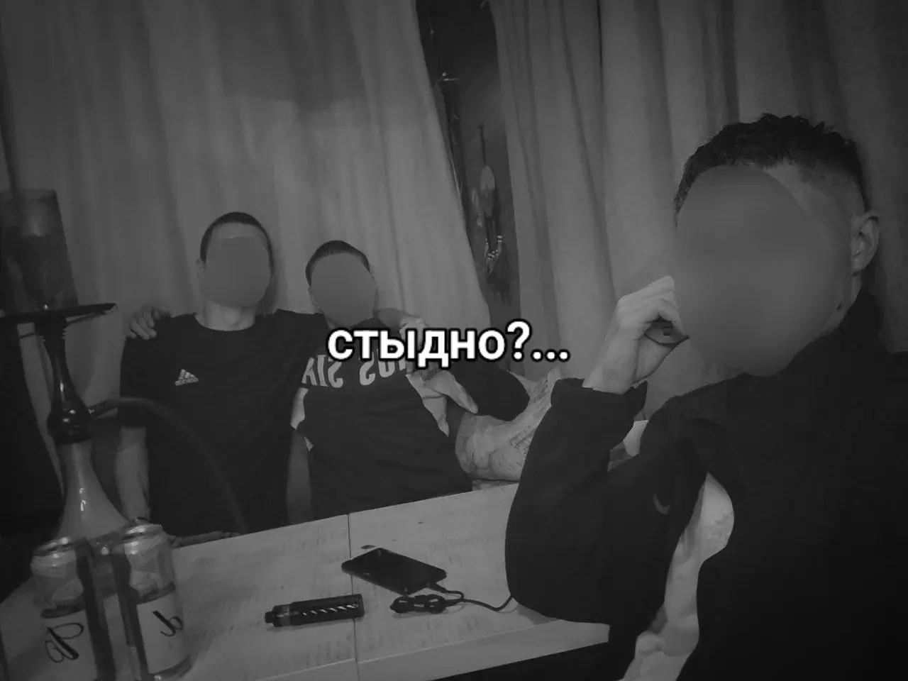 @максим