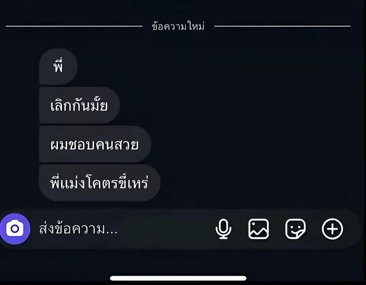 @BM