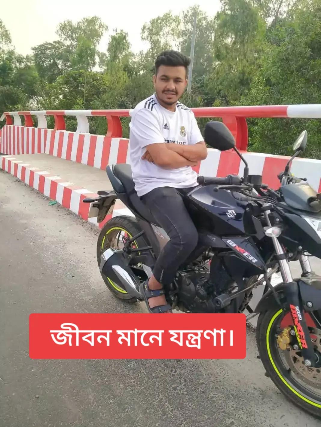 @Md alif Hossen