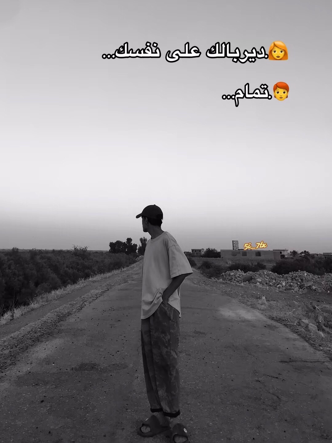 @,َحمداان ابن كريم