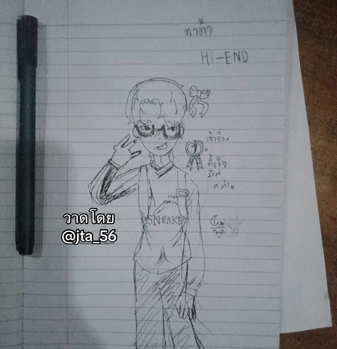 @🤍 💙 .
