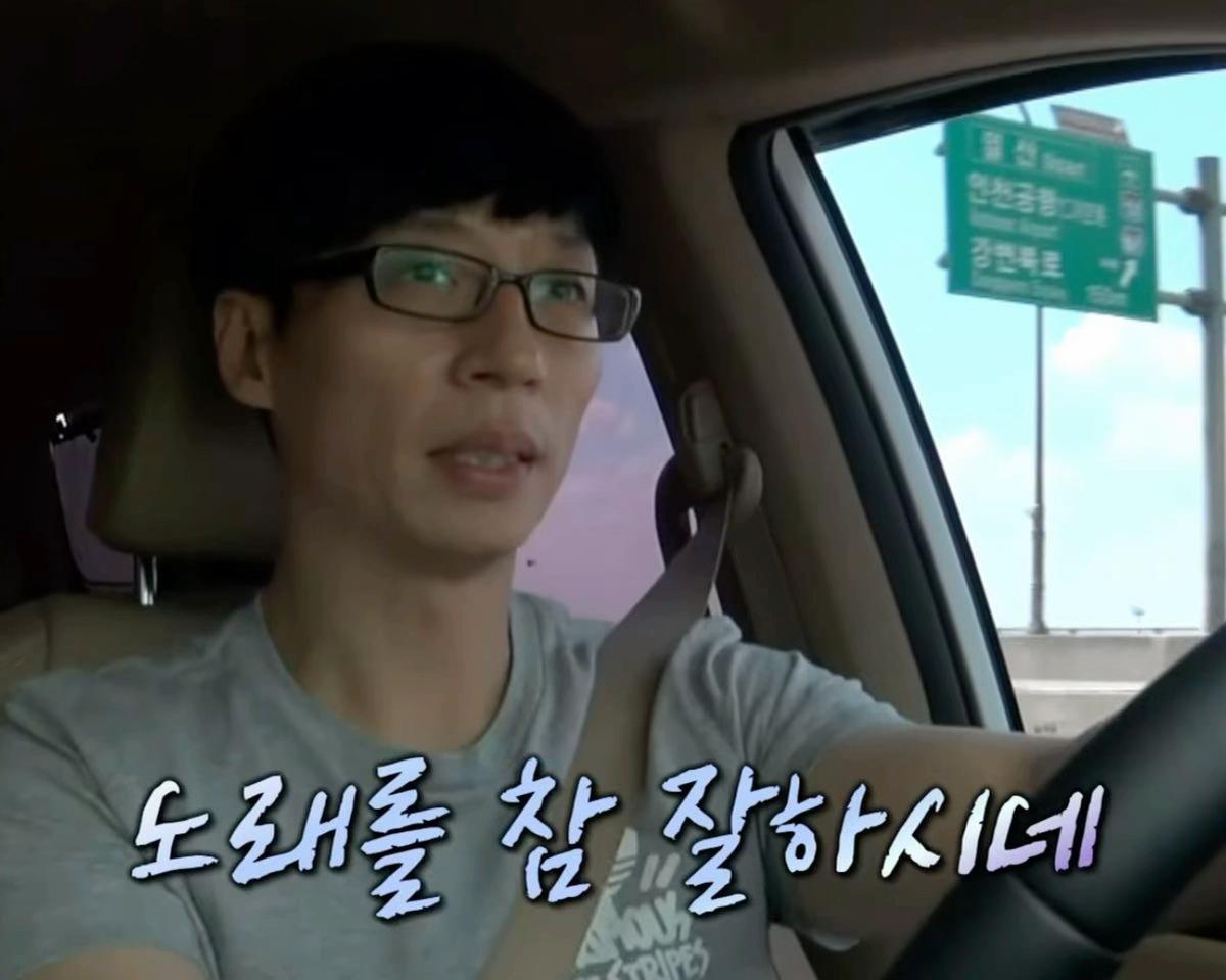 @리쓴투뮤직