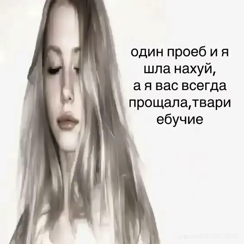 @LIA