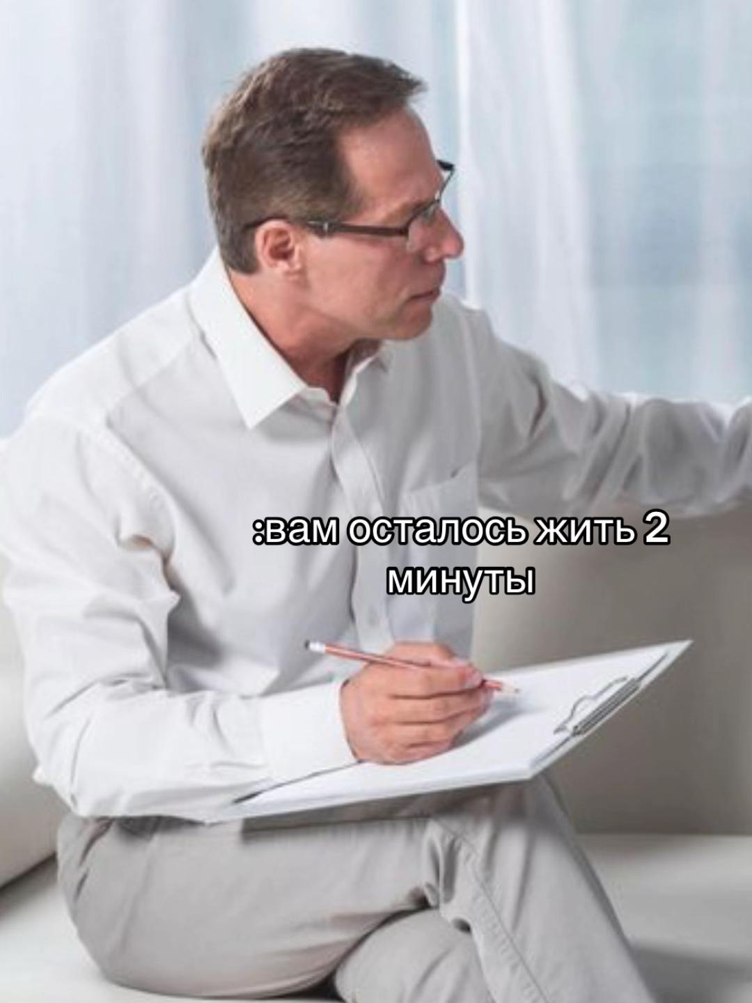 @Пикмуха⁹²