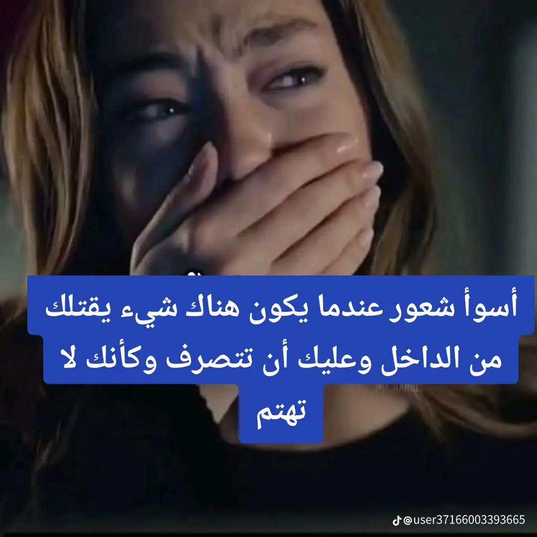 @عبدالله ابراهيم ابوبكر