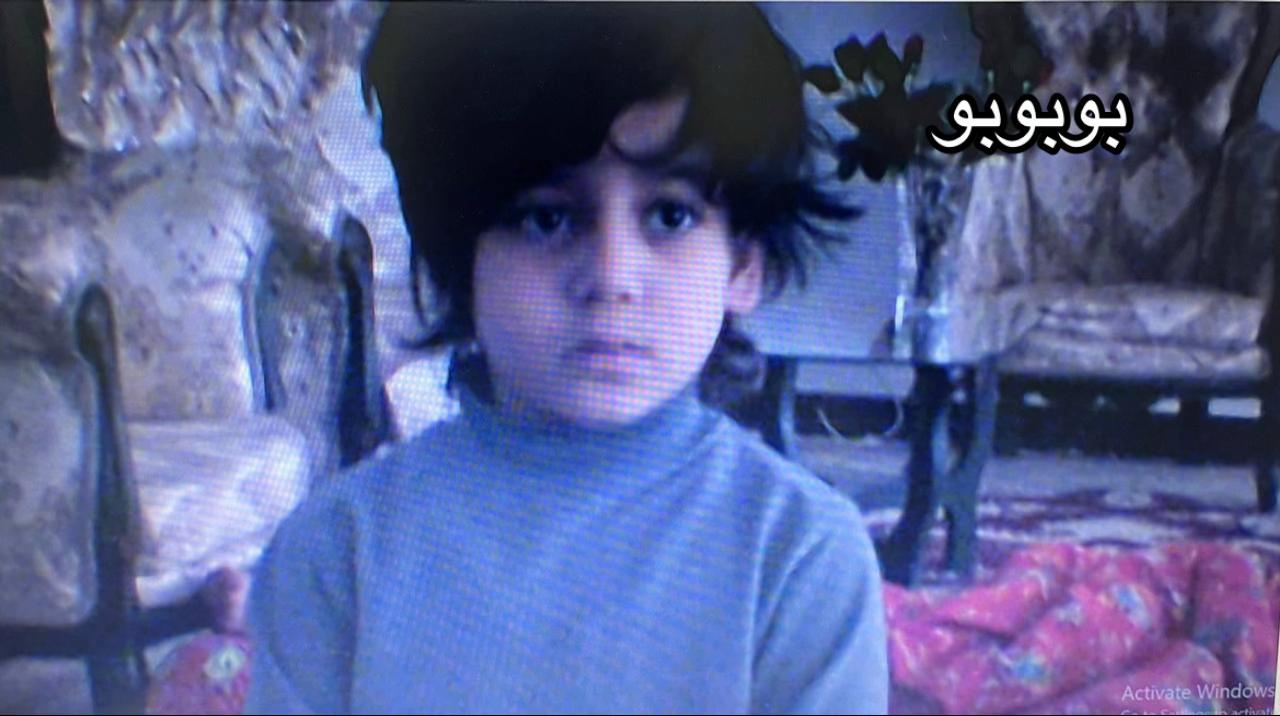 @I&rsquo;mamir