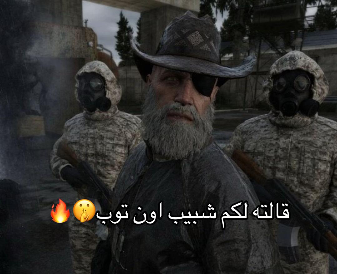 @alz3em605