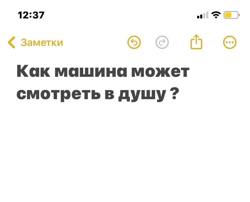 @Daniel