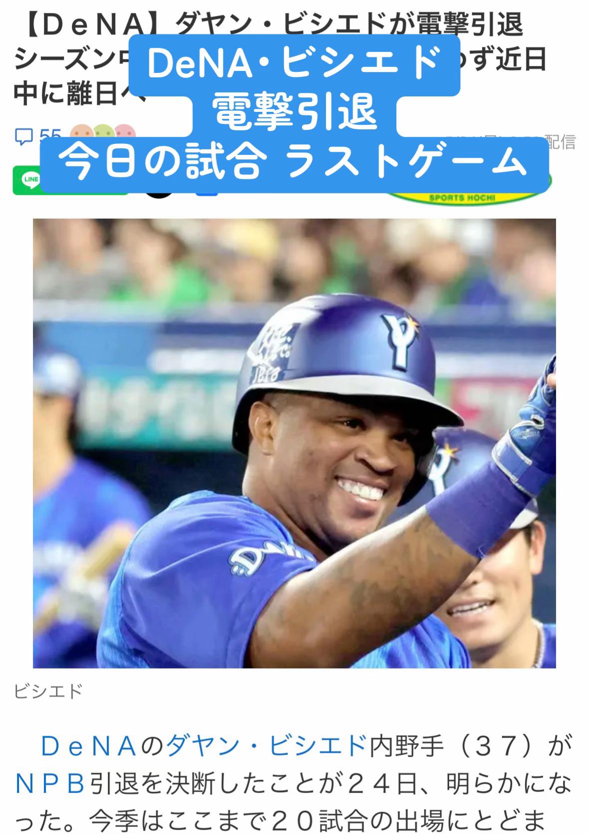 @スピードファイブ