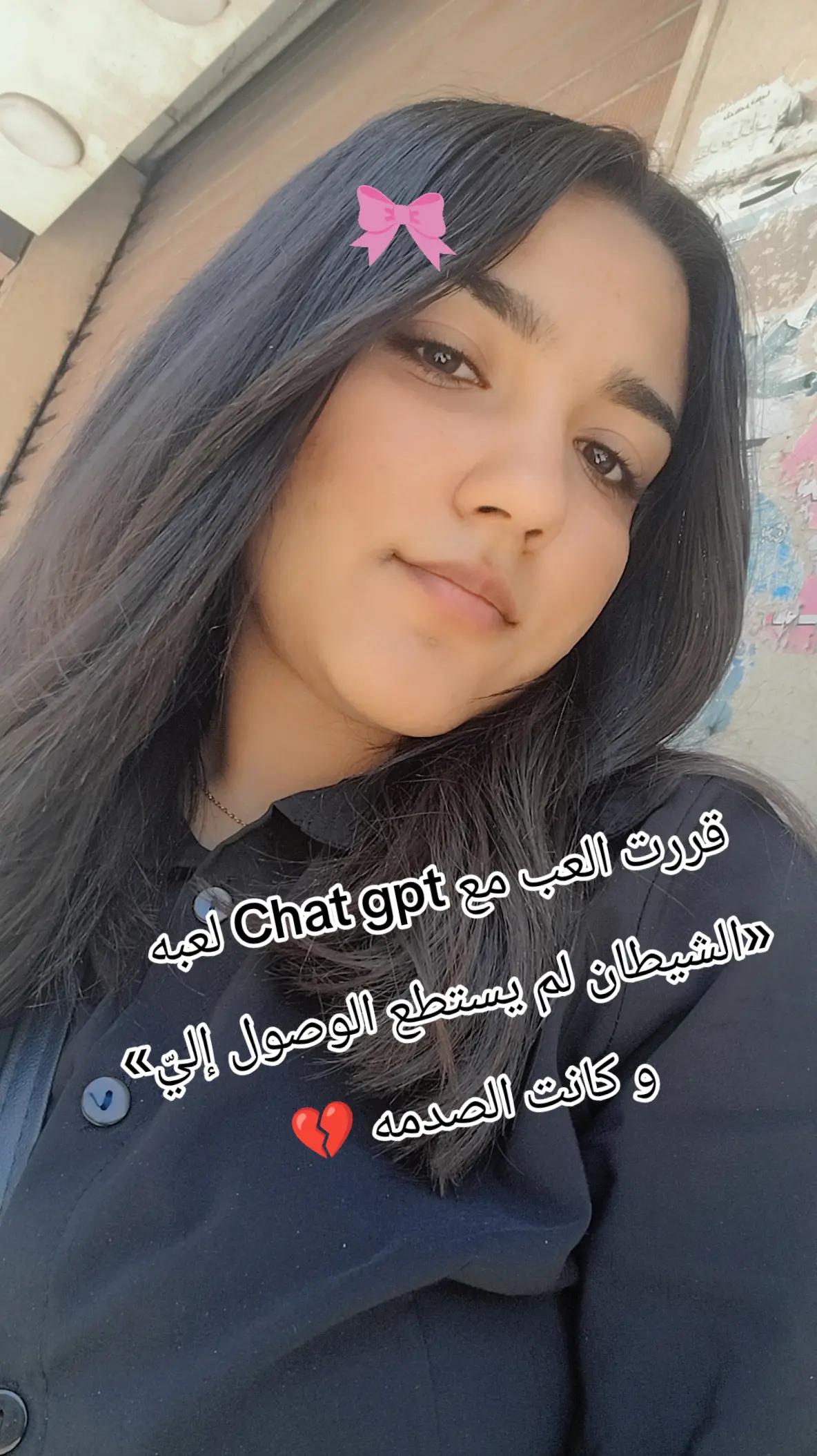 @Marina Shohdy