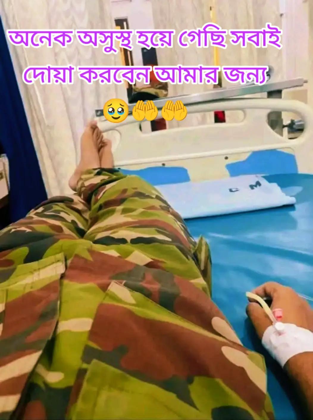 @মোহাম্মদ আবির ইসলাম