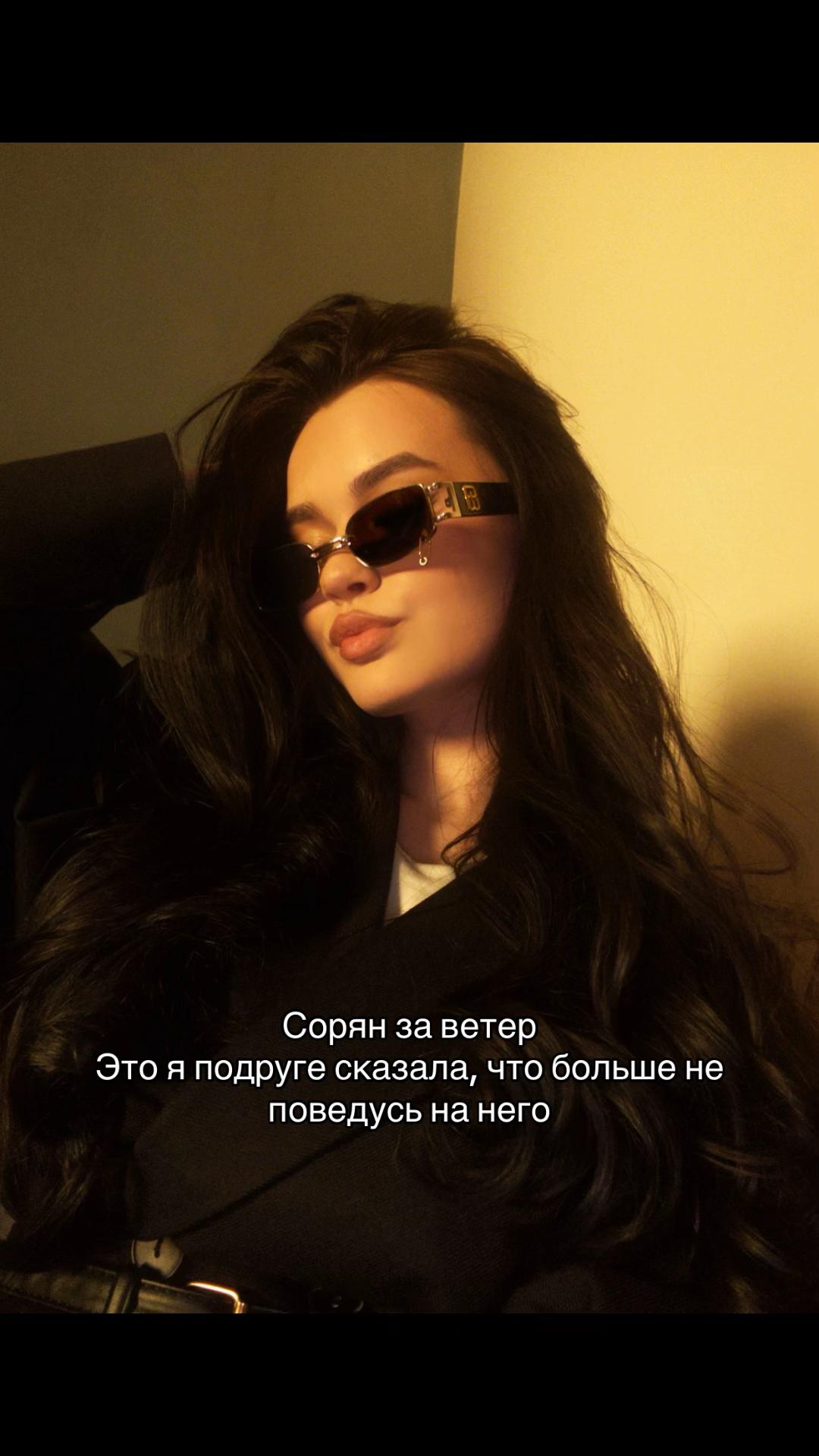 @userdi176