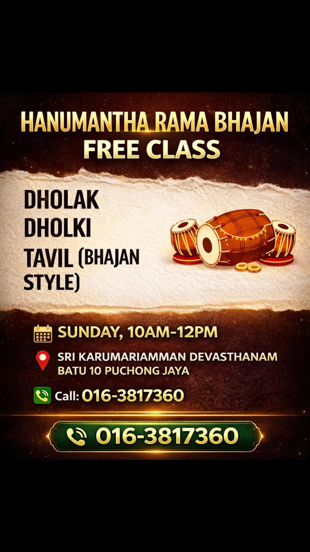 @sriramajayam