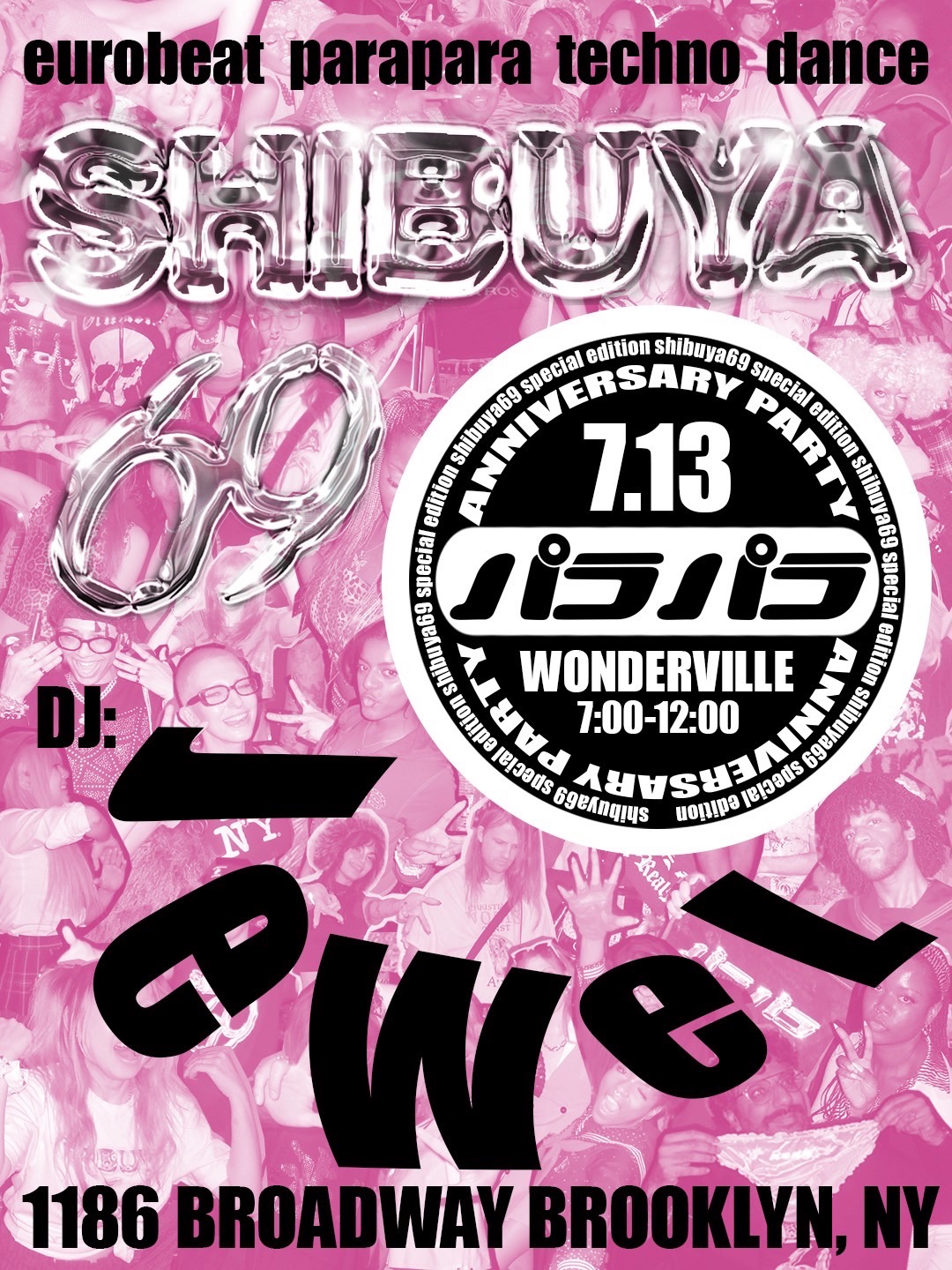 @SHIBUYA69