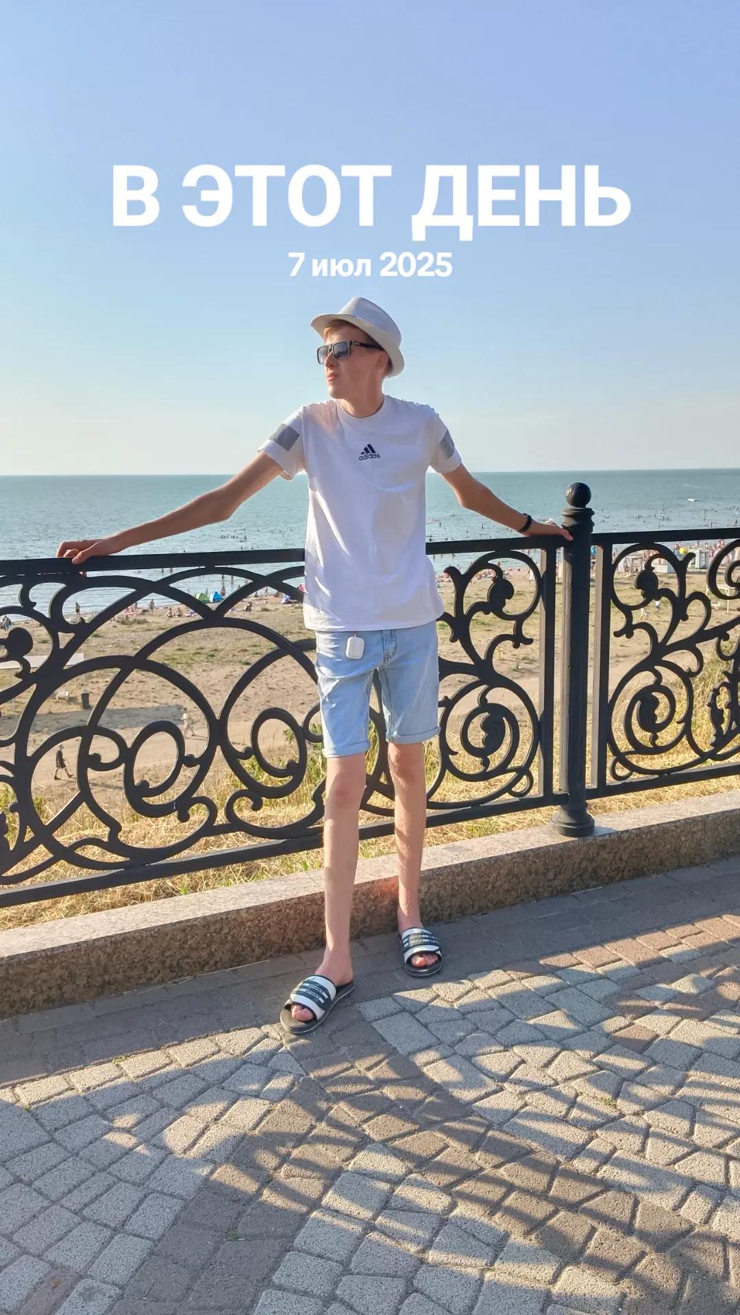 @Денчик