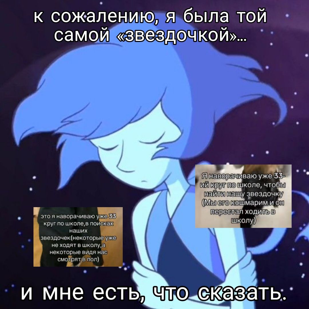 @electroann