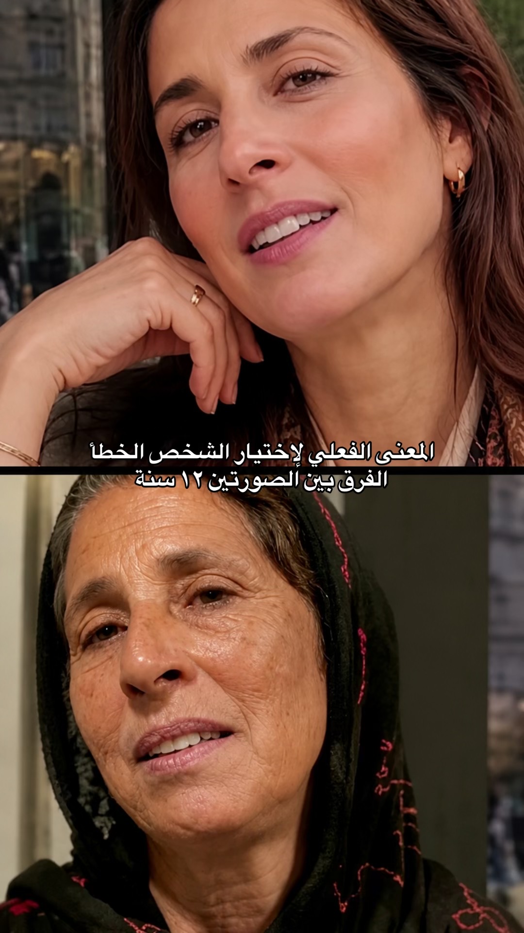 @مشاعل