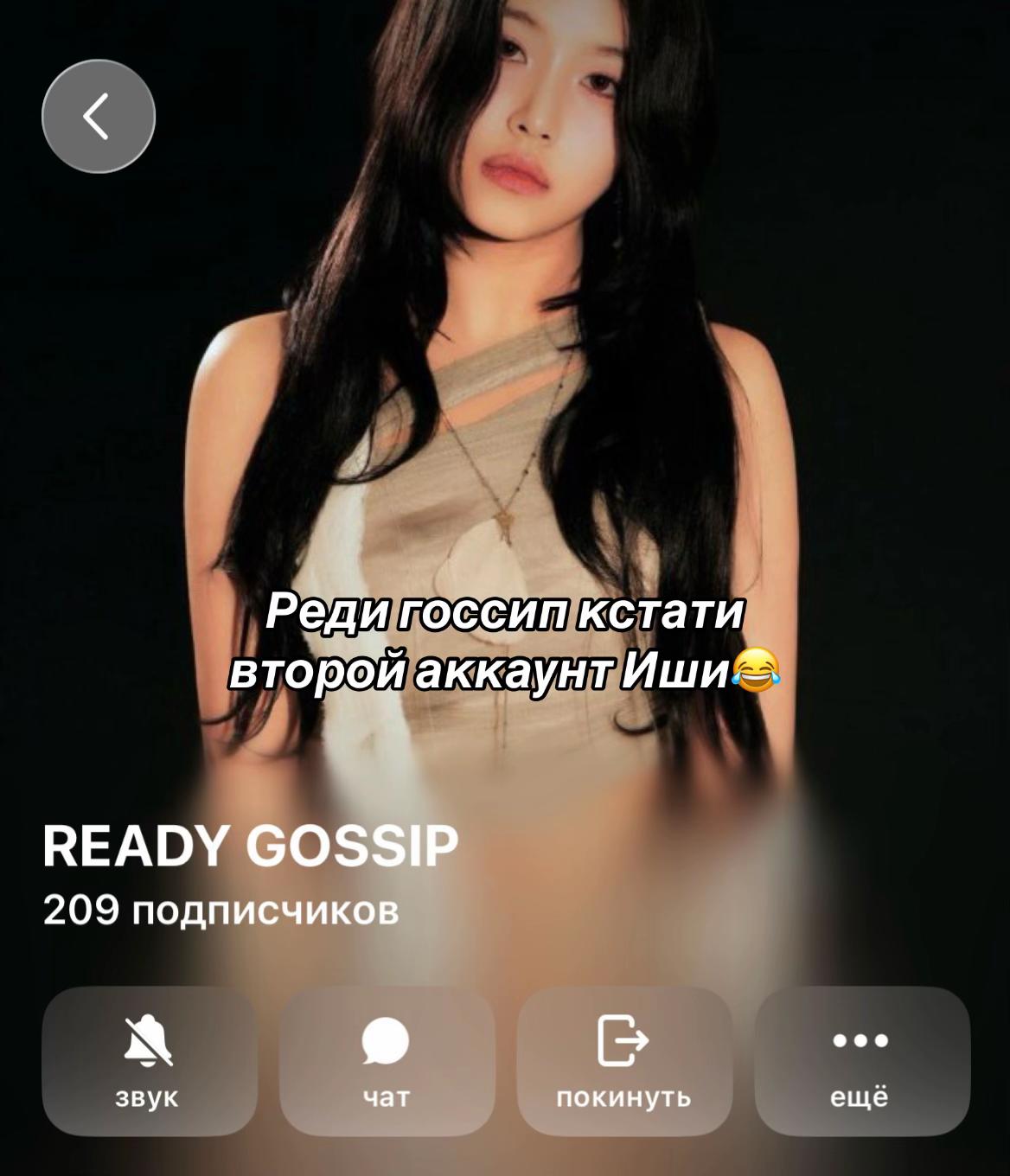 @Роу #Hyper