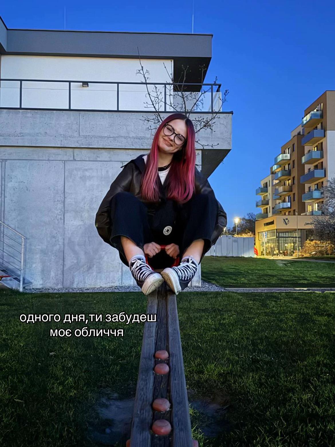 @sоня mоня