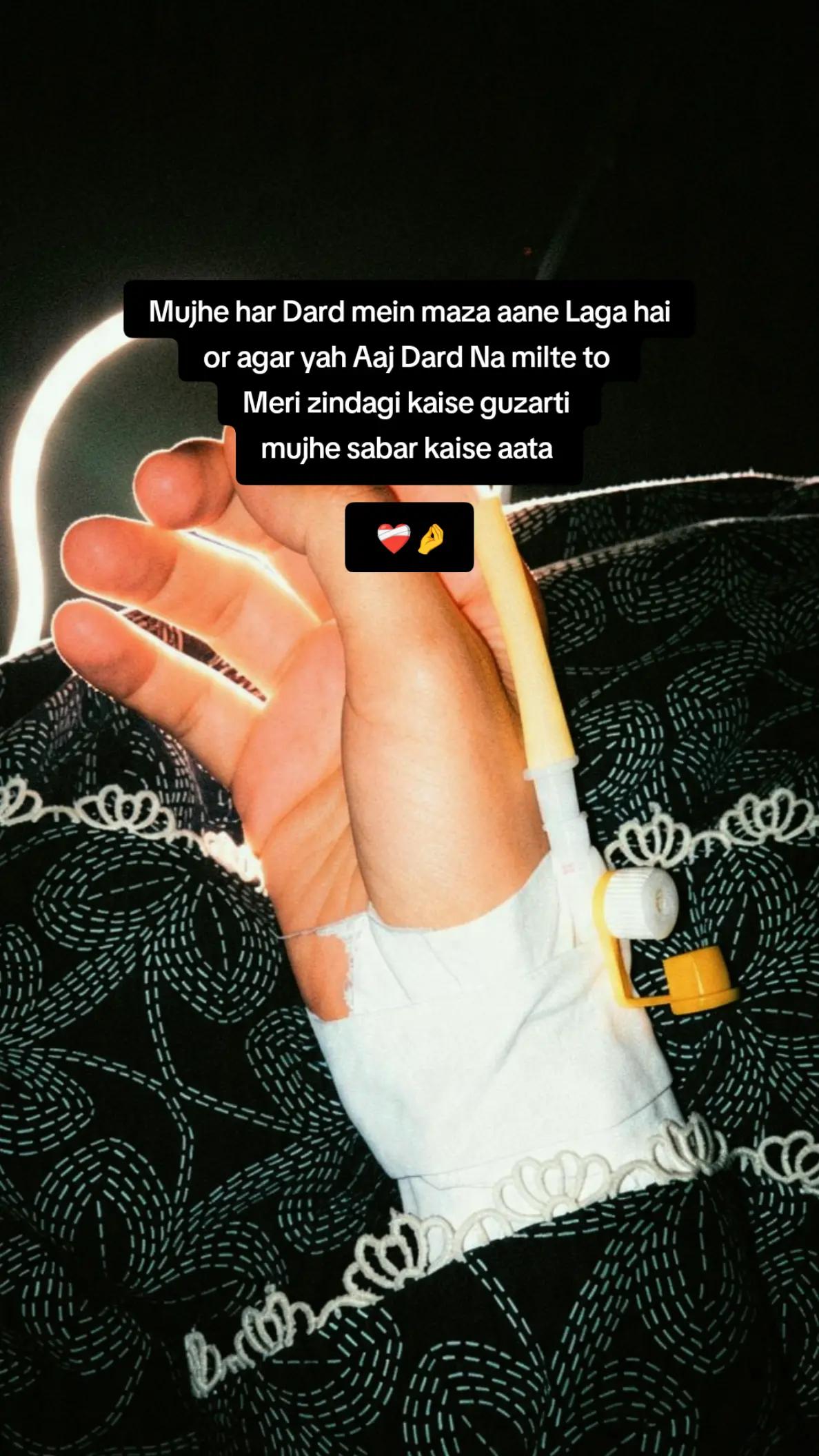 @Nida 𝐅𝐀ت𝐈𝐌𝐀 بلوچ