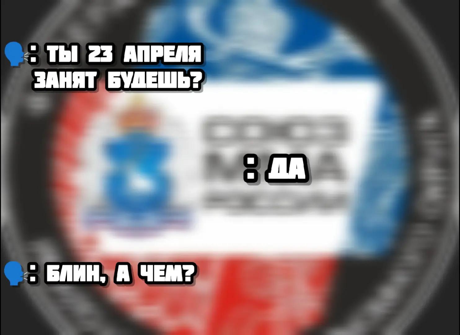 @~Армеец_(АРБ)~