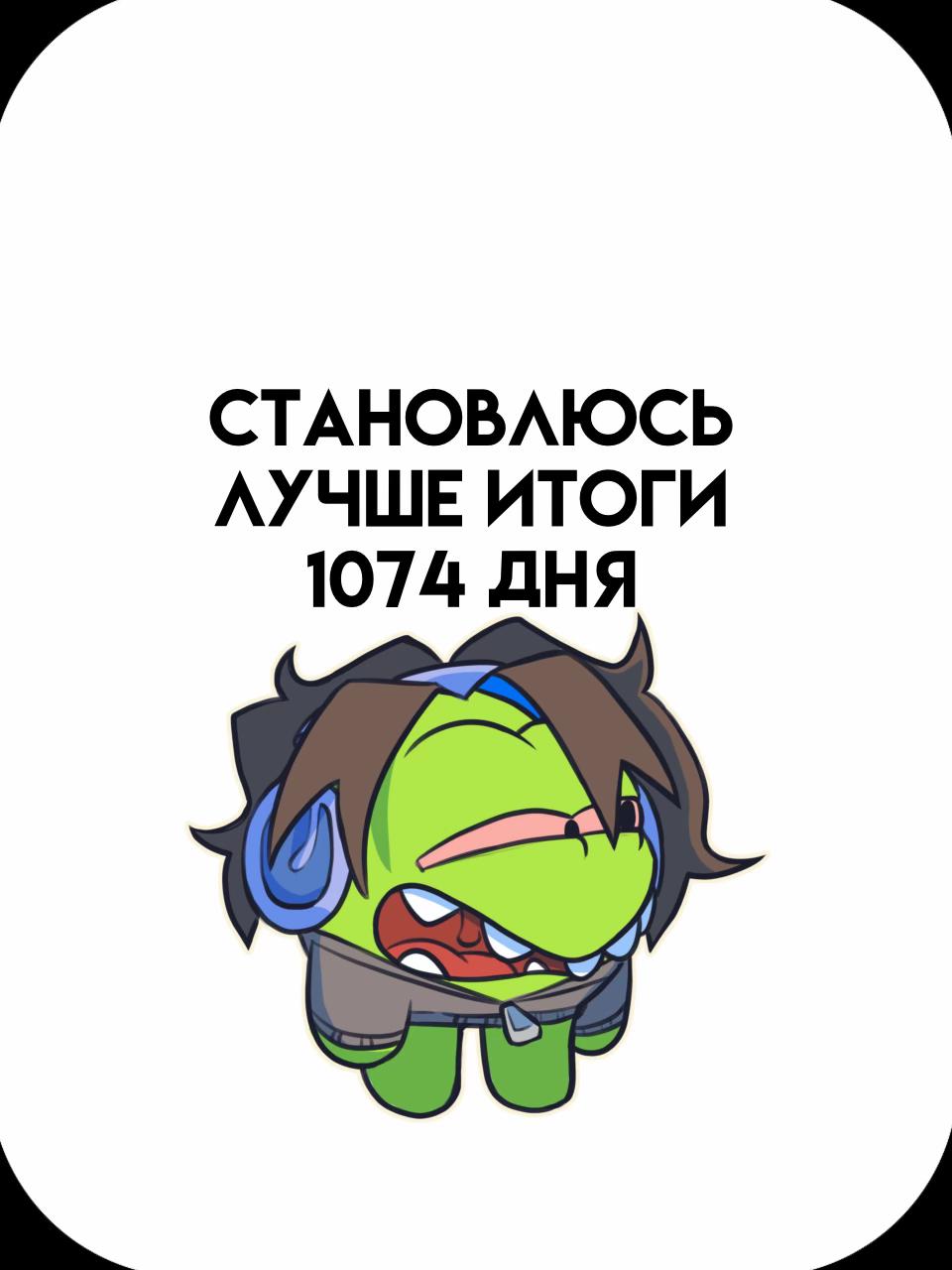 @Relsai 🧃