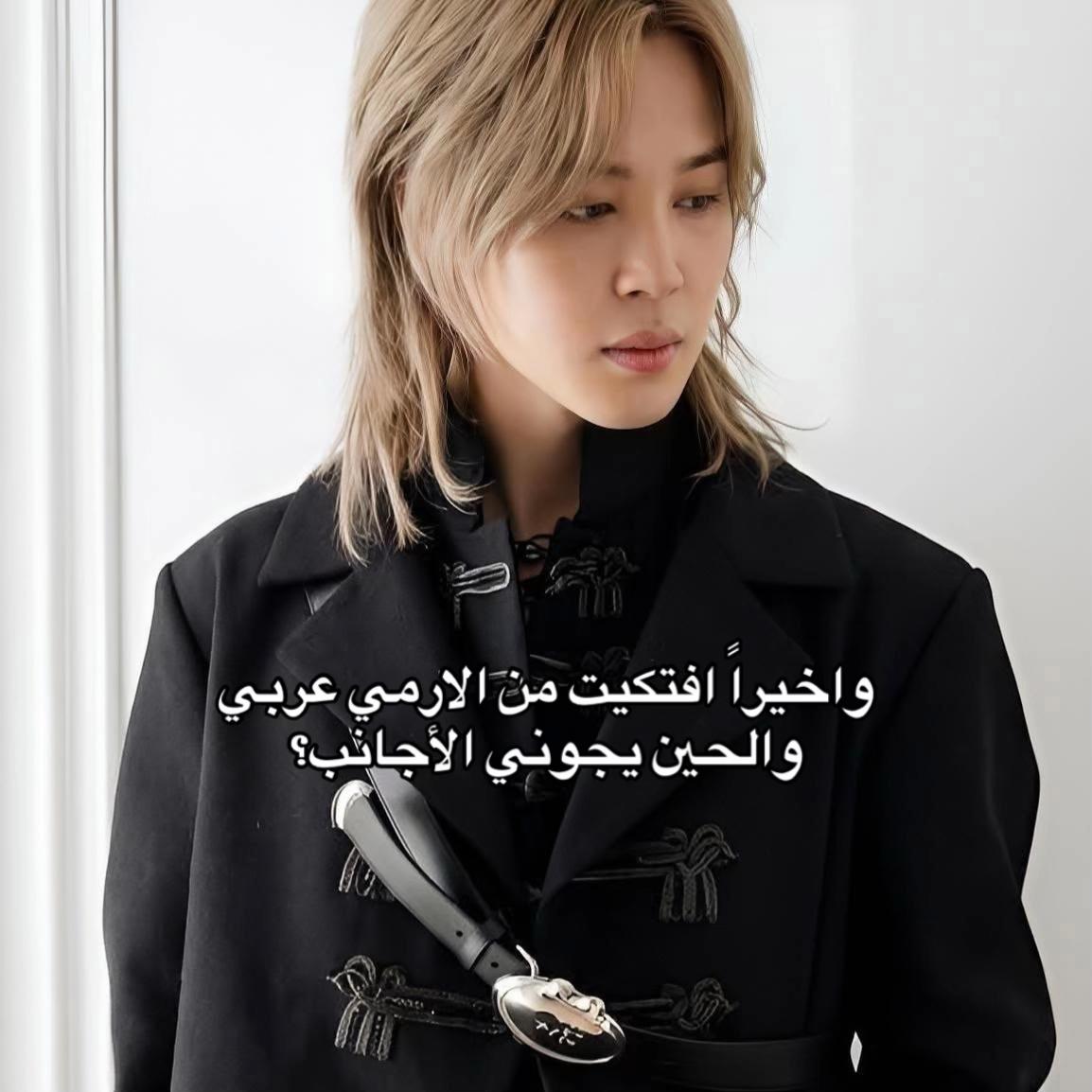 @ما اخاف إلا من ربي 🦸🏼♀️⁷